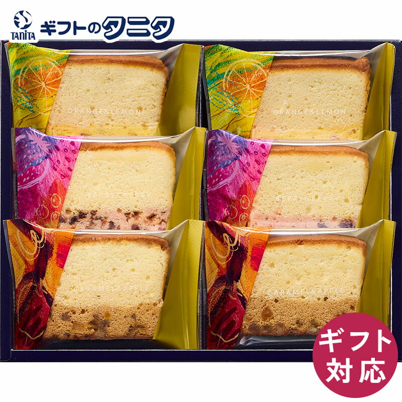 ひととえ 果実と楽しむ しっとり濃厚チーズケーキ 6号 CTA-15 送料無料 ソーシャル...