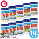 除菌アルコールウェットティッシュ ボトルタイプ 130枚入り×10個セット B004 送料無料 ウェットティッシュ 除菌シート おしぼり 卓上