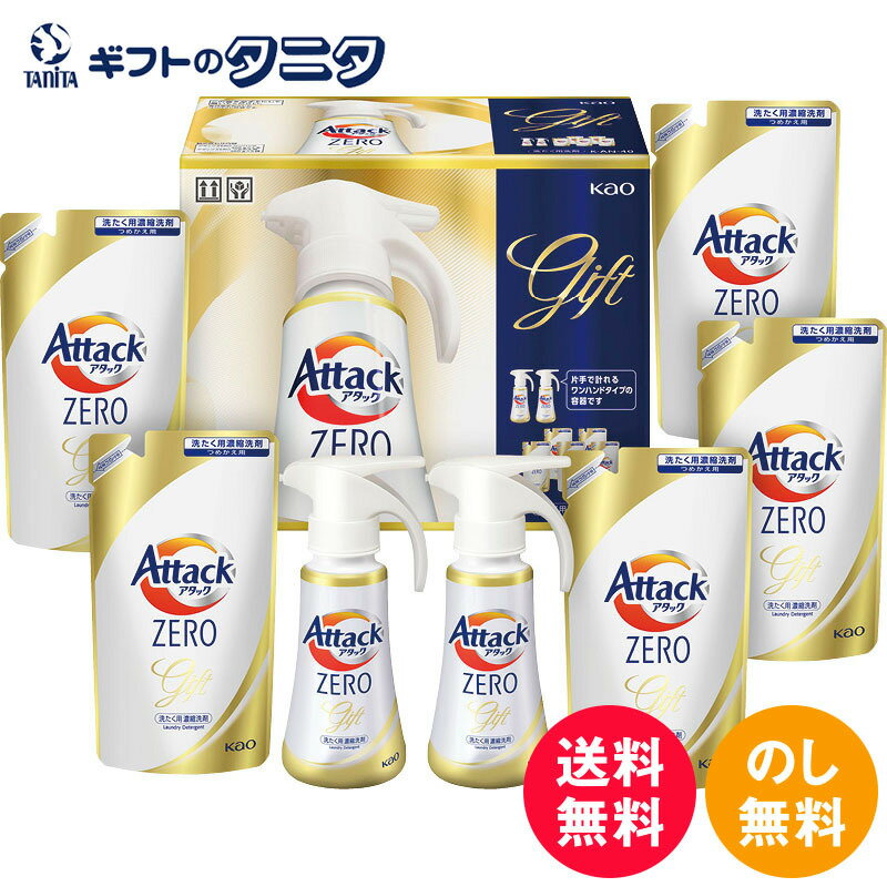 牛乳石鹸 ゴールドソープセット 6294-042 せっけん [▲][AS]