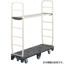 本宏製作所 イージーカート HI-6R フットブレーキ付