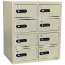 エーコー 貴重品保管庫 LK-308 2列4段 8人用(3)