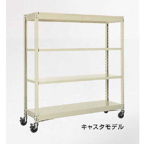 ●お客様組立て商品です。●外寸：H1340×W930×D450mm●有効間口：840mm●段数：4段●棚板取付ピッチ：50mm●型：独立●耐荷重：150kg/段●最大積載荷重：500kg/台（移動時は300kg/台）●キャスター：4輪自由輪（うち2輪ストッパ付き）●車輪：φ100mm（ゴム車）●カラー：アイボリー【特長・用途】●移動に便利なキャスター付き。●作業の効率化に加え、レイアウト変更も容易です。●セル生産の部品供給や変動の激しい流通倉庫に最適です。扶桑金属工業、FUSO