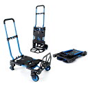 花岡車輌 F-CART 2×4(フラットカート ツーバイフォー)