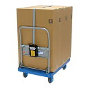 カナツー 静音(セイオン)台車 PLA300-DX-DS ハンドル折りたたみ式 ストッパー付 荷締機付(4)