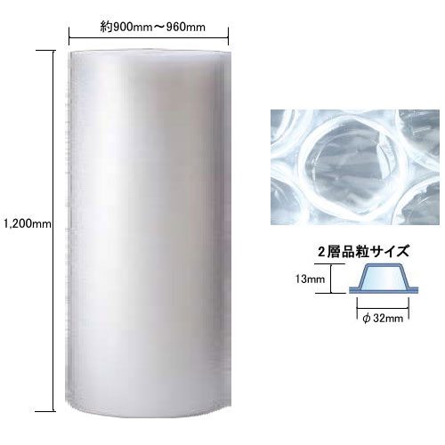 川上産業　プチプチ　#80　1200mm×70m　2層品