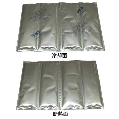 ●サイズ：534×342mm●厚み：約15mm●総重量：約1,300g（100g保冷剤×12個入）●内容物：水、高分子吸収性ポリマー、安定剤、防腐剤●包装材：ナイロン、ポリエチレンフィルム、アルミ蒸着発泡ポリエチレン【特長】●片面断熱によるロングパワー！ 広い範囲でも断熱材+保冷材で ロス無くしっかり保冷●片面断熱材使用保冷マット●特殊加工した断熱材を使用。冷気を片面にのみ供給するため保冷時間を大幅に●延ばすことができます●小型保冷材をフィルムで連結加工してあるため荷物の凹凸にフィットします●ドライアイスなど他の冷媒の使用量を少なくできます【使用方法】●マットごと冷凍庫で凍結して下さい●樹脂コンテナの中に敷いたり、または商品に上掛けをしてご使用下さい●別売りの専用プラボードをご利用いただくと、よりフラットな環境下でご利用いただけます。【使用例】●給食センター、食品工場から各店舗、お得意先への配達、配送に。●鶏卵、乳製品、お寿司、その他チルド品等の宅配に。●生鮮野菜、生鮮魚介類の配送、店頭での鮮度保持に。保冷剤,キャッチクールマット