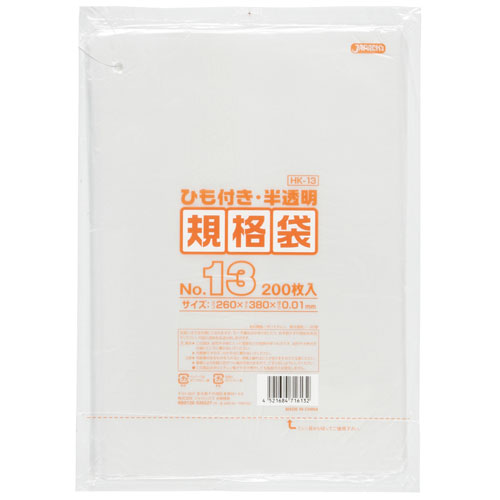 ●入り数：10000枚/ケース（※200枚/冊×10冊/箱×5箱）●サイズ（厚み×巾×高さ）：0.01×260×380mm●色：半透明●材質：HDPEジャパックス・JAPACK’S