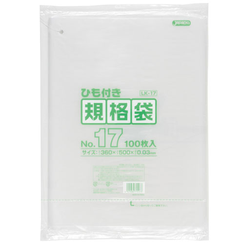 ジャパックス　LD規格ポリ袋No.17　透明　ヒモ付　LK17　0.03×360×500mm［1500枚入］