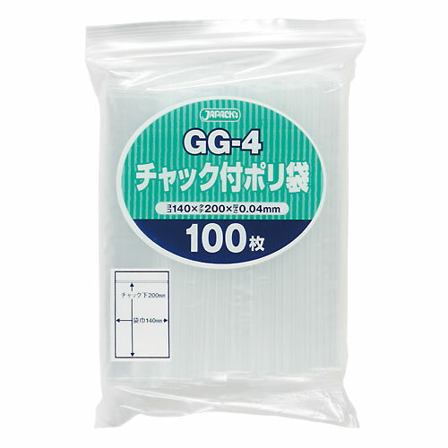 サンワ PTFEラミネートアルミ箔テープ 幅143mm UG-3-143mm 入数：1巻