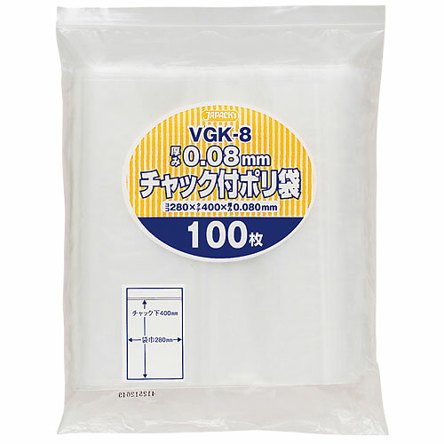 ����ѥå���������å��եݥ��޸�����VGK-8��Ʃ������700�����ϡ�0.08��280��400mm