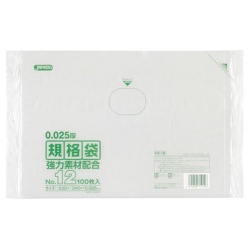 ジャパックス　LD規格ポリ袋No.12　透明　KS-12　0.025×230×340mm［4000枚入］