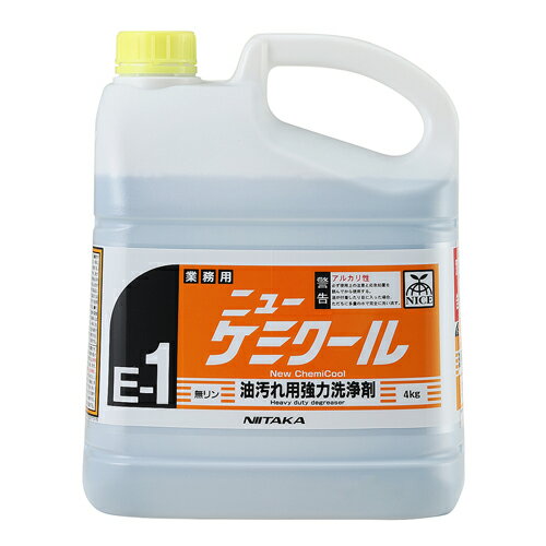 ニイタカ　ニューケミクール　E-1　4kg［4本入］