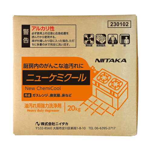 ニイタカ　ニューケミクール　E-1　20kg