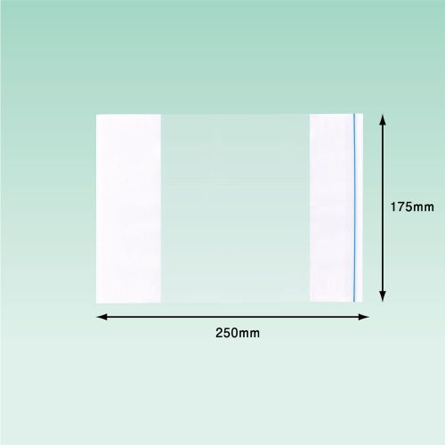 パピルスカンパニー　デリバリーパック　A5サイズ用　PA-022T　175mm×250mm　[1000枚入]