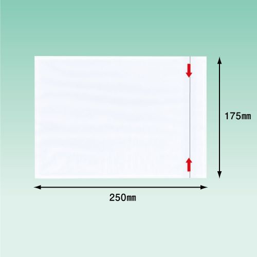 パピルスカンパニー　デリバリーパック　A5サイズ用　PA-041T　175mm×250mm　[1000枚入]