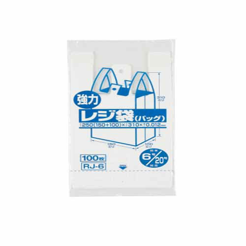 ジャパックス　レジ袋（乳白）　RJJ06　6号/20号 0.012×250（150+100）×310mm［8000枚入］