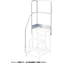 ハセガワ 片側開口手摺 DB2.0-T2-7K110(17128) DB2.0-T2-7K110 1S(1778758)(4)