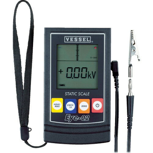 Rakuten - VESSEL　静電気測定器　No.Eye-02　EYE-02（6610-4522338）