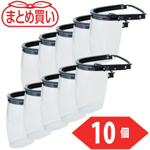 TRUSCO まとめ買い ヘルメット取付型防災面 簡単着脱タイプ 曇り止め加工 10個 BM-HAC-10P 1箱（5461881）