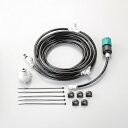 日本緑十字社 ミストシャワーキット MIST DIY 375673