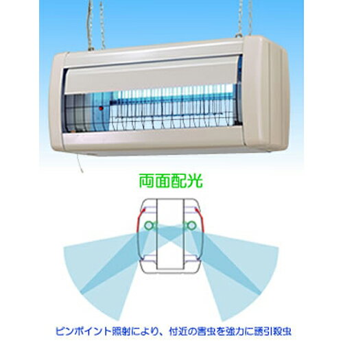Capture , Invitation Implements - 三興電機　電撃殺虫器　屋外軒下用　インセクト・キール　FS20214L