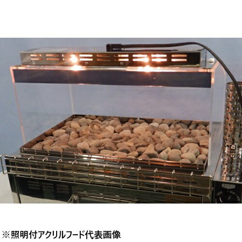 楽天市場】エイシン 焼き芋機の通販 楽天市場】エイシン 焼き芋機の通販