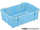 三甲(サンコー) サンテナー(ハンドル無) A#32 【103200】
