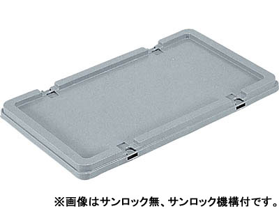 外寸(mm)：W630×D390×H37カラー：ブルー・ライトグレー底面形状：-材質：PP圧縮荷重：-オプション：-嵌合商品：サンボックス#22B、#22B-2、#22C、#22D、#22E、#22F、#22G、#22H使用例：-その他：-三甲・サンコー・SANKO