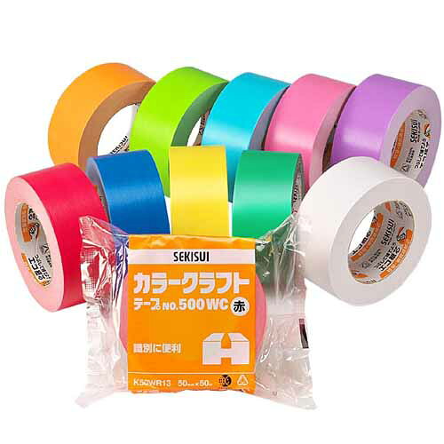 積水化学工業　カラークラフトテープ　No.500WC　38mm×50m［60巻入］【仕様】●サイズ：38mm×50m●ベース色：赤、青、黄、緑、白、オレンジ、黄緑、空、ピンク、紫●テープ厚み（mm）：0.140●基材厚み（mm）：0.111●粘着力　N/10mm（g/10mm）：3.3（337）●タック（ボールNo）：12●展開力　N/10mm（g/10mm）：0.60（61.2）●保持力（mm）：0●引張強度　N/10mm(kg/10mm）：60（6.12）●伸度（%）：8.0※上記数値は測定値であり、保証値ではありません。【特長】●製品のイメージアップや内容物の識別に、選び抜かれた10色。●白い特殊クラフト紙を使用し、10色の色鮮やかな発色を実現したクラフトテープです。●商品の識別や商品のイメージを大切にする時代の要請に応えた、新しいタイプのテープです。積水化学工業,セキスイ,SEKISUI