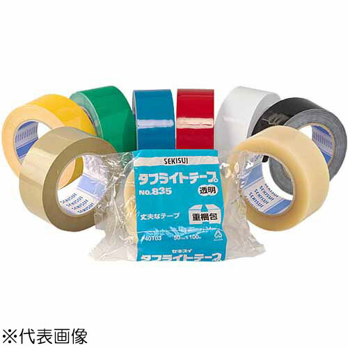 積水化学工業 タフライトテープ No.835 50mm×1000m［5巻入］