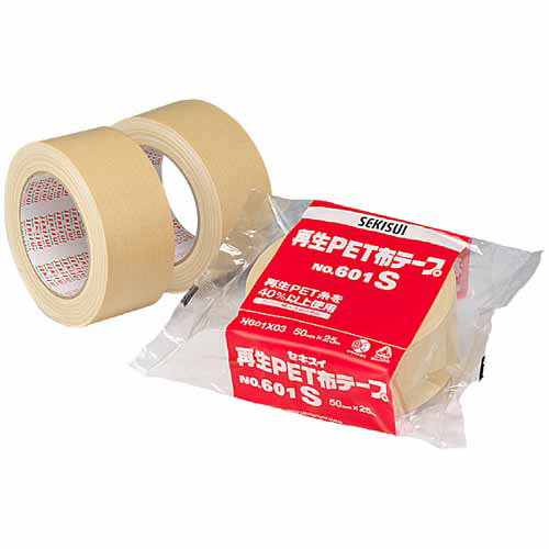 積水化学工業　再生PET布テープ　No.601S　50mm×25m［30巻入］