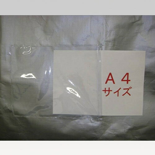 �������ԡ������������������ɿХ��С�������С���CBS-3��W850��D650��H1700�ѡڤ��Ϥ����ˡ��̾��Ź��̾�����椬ɬ�ܡ�