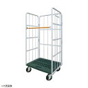 ヤマト・インダストリー コンビテナー LRC50-PG/PI W800×D600×H1700mm(4)