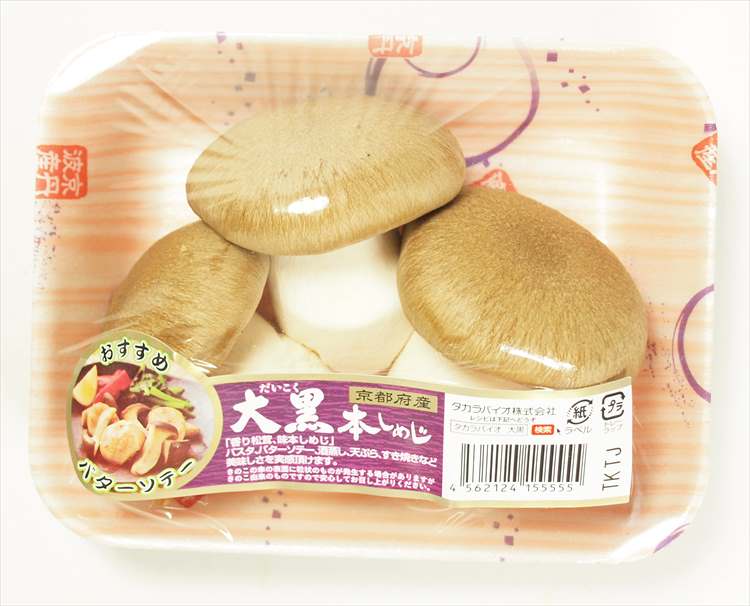 大黒本しめじ　100g