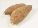 さつまいも(紅はるか) 300g