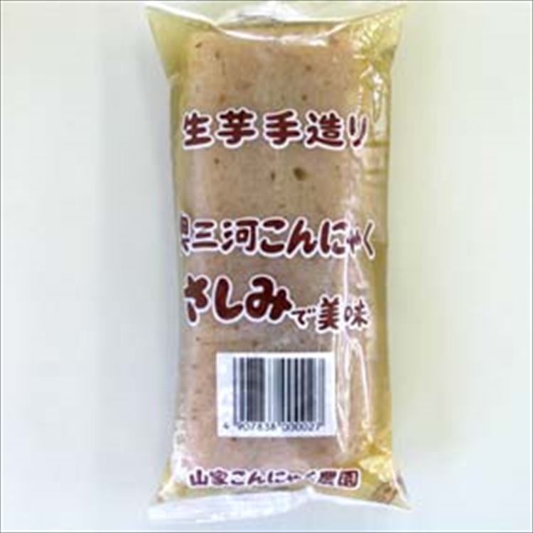 山家こんにゃく農園　奥三河こんにゃく　250g