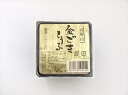 聖食品 高野山ごまとうふ（金）　100g