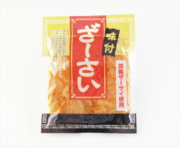 マルアイ 国産・味付ざーさい 100g