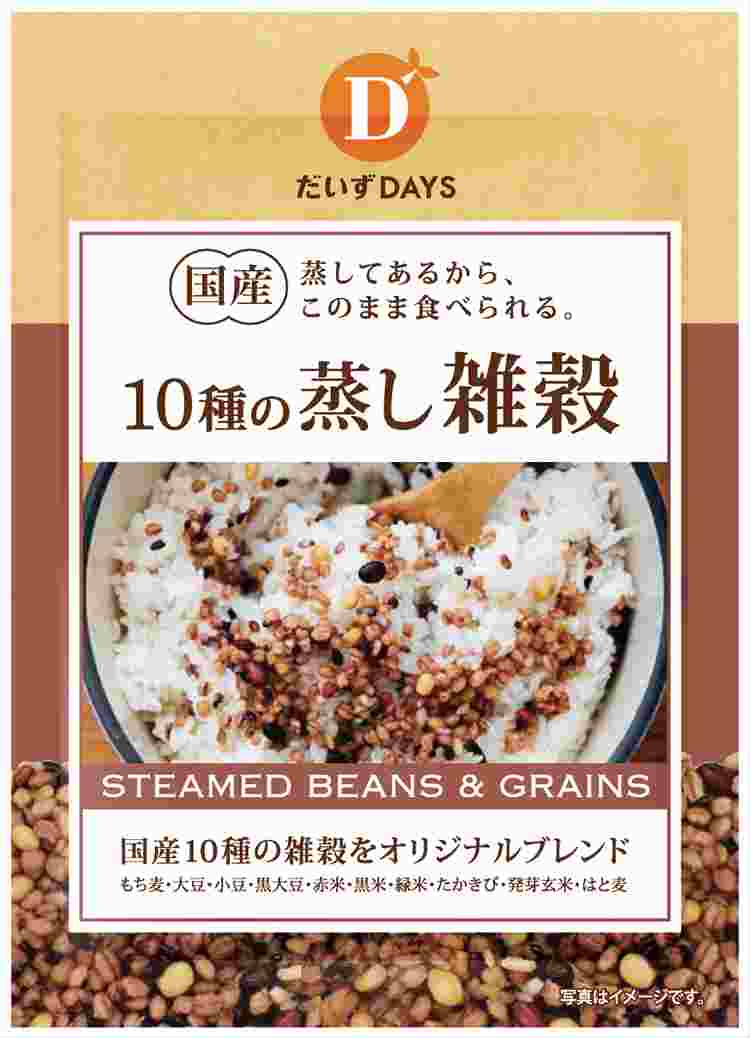 ムソー だいずデイズ 国産10種の蒸し雑穀 70g