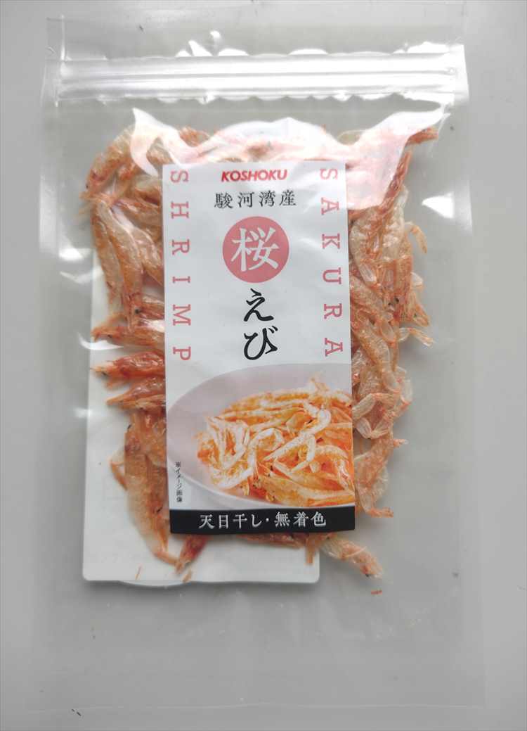 恒食 駿河湾産桜えび　10g