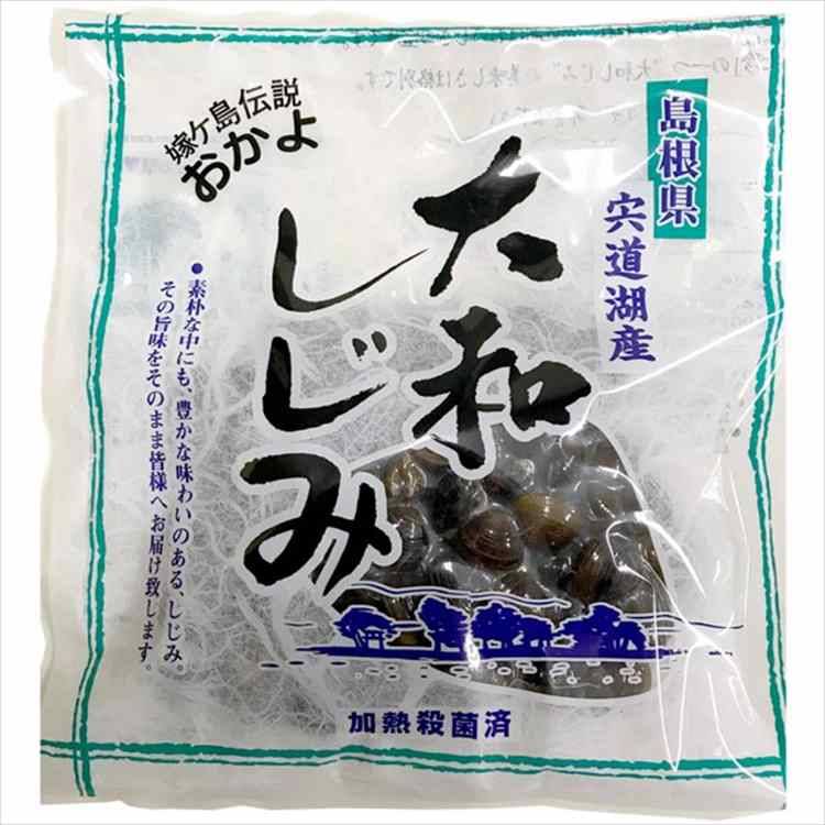 山光食品 宍道湖産大和しじみ（調