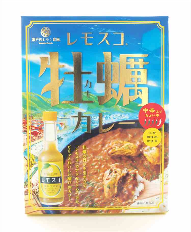 ヤマトフーズ レモスコ牡蠣カレー
