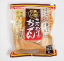 大根、こんにゃく、ちくわなど6種類の具を、天然だし（鰹節、椎茸、昆布）から作った無添加つゆで煮込みました。1パック1人前で袋ごと温めるだけで召し上がれます。