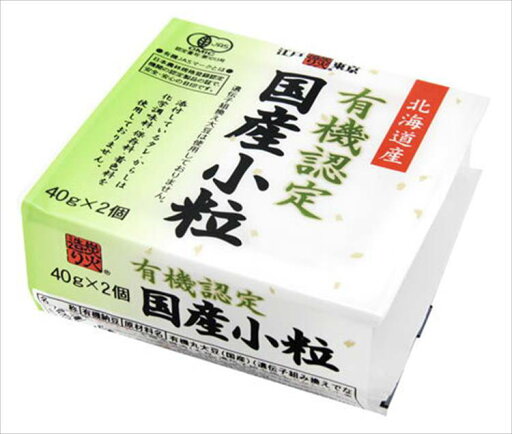 保谷納豆 有機小粒納豆 40g×2(たれ、からし付) 保谷納豆 有機小粒納豆 40g×2(たれ、からし付)