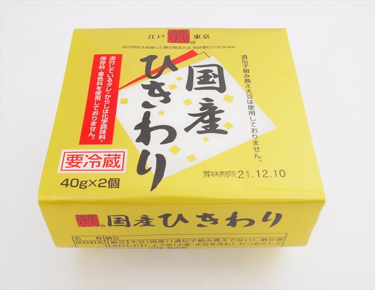 東京の保谷納豆がつくる、国産大豆を使ったひきわり納豆です。無添加のタレとからしも付いています。