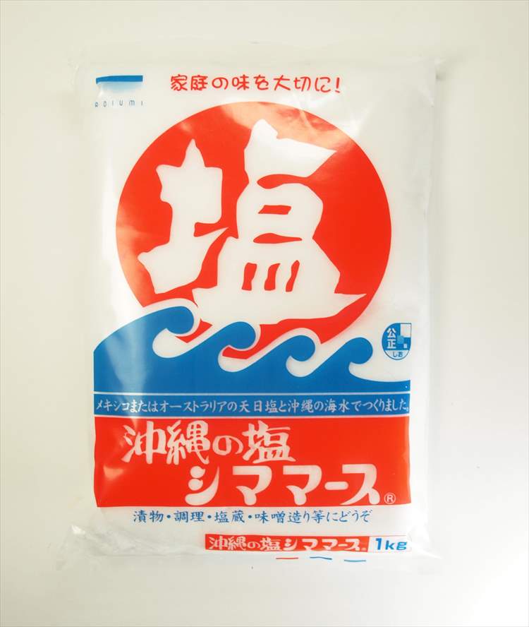 恒食 沖縄の塩(シママース)　 1kg