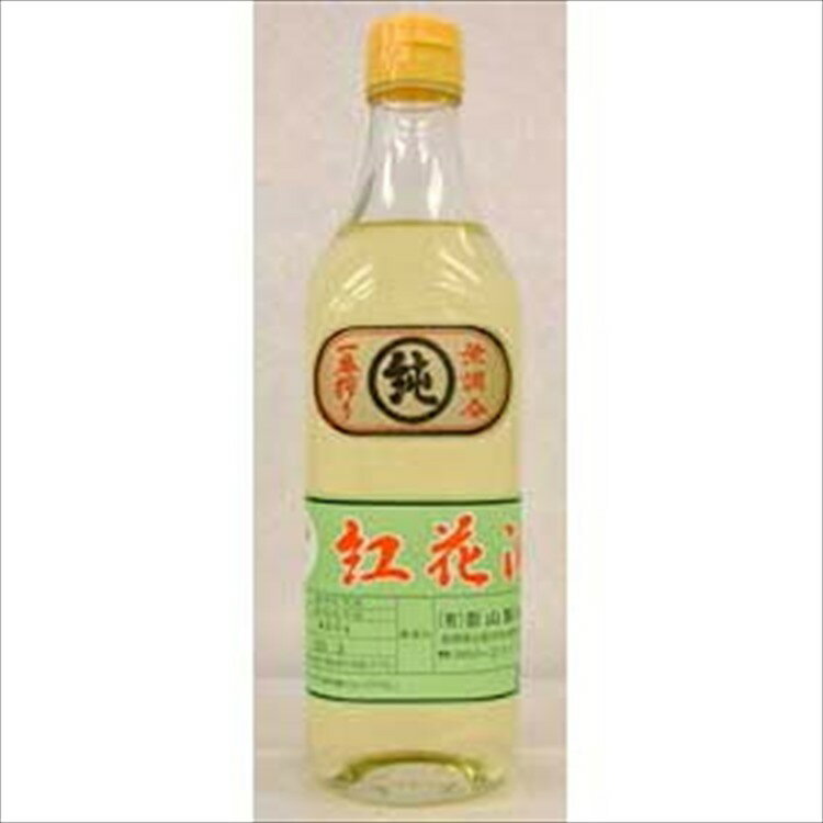 影山製油所 紅花油 500ml