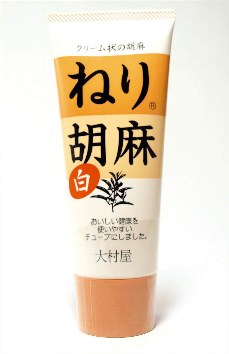大村屋 ねり胡麻(白)チューブ入 160g