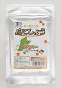 桜井食品 オーガニックホワイトペッパー(パウダー) 詰替え用 20g