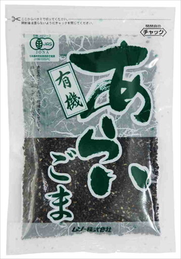 ムソー 有機あらいごま(黒) 80g ムソー 有機あらいごま(黒) 80g